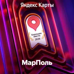 https://yandex.ru/maps/org/157489242406